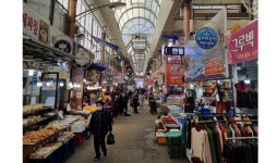 국내 수산물 구입시 온누리상품권 환급…전통시장 활기