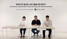 로보아르테, 필리핀에 로봇 치킨 프랜차이즈 롸버트치킨 매장 오픈