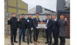 농협은행 전남본부, 효진팜 자랑스런 농식품기업賞 현판식