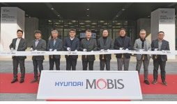 현대모비스, R＆D 거점 ‘의왕 전동화 연구동’ 설립