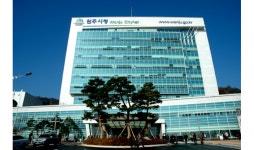  원주시, 2024년 제1회 지방공무원 경력경쟁임용시험 실시
