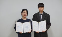  원주 삼산병원, 원주 GS건설 업무협약 체결!