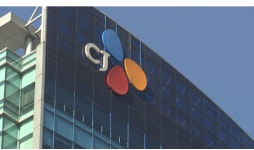 씨제이대한통운(주)전남해남남부집배점(김*표) | “오늘 주문 내일 배송”시작한 CJ제일제당