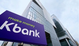 케이뱅크, 아담대 대환대출 개시...3%대 최저금리