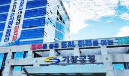 기장군, 부산시 최초로 사망한 참전유공자 배우자 수당 지급