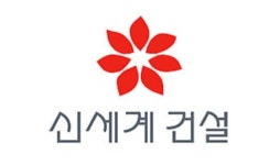 신세계건설, 그룹·금융권서 2,000억 조달...유동성 사전 확보