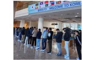 전남도 