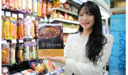 이 메뉴 실화? 보양식에 진심 GS25, 염소전골 출시