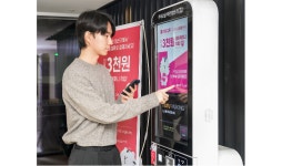 BC카드-하이파킹 주차 요금 사전 정산, QR결제로 간편하게