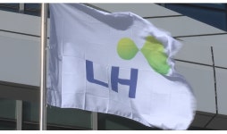 LH, 올해 18.4조 투자…주택공급·건설경기 활성화 힘쓴다