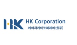 에이치케이코퍼레이션㈜, 이노비즈 및 메인비즈 인증 취득