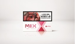 KT&G, 릴 하이브리드 전용스틱 신제품 ‘믹스 업투’ 출시