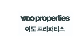 코어밸류, 이도 프라퍼티스로 사명 변경…서경윤 신임 대표 선임