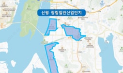 부산시 신평·장림일반산단 노후거점산단 경쟁력강화지구로 지정