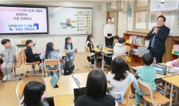 IB 학교 아중초교 찾은 서거석 교육감 IB 교육 적극 지원