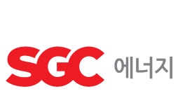 SGC에너지, 주당 1,700원 현금 배당…“CCU 사업 본격화”