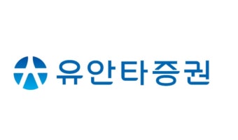 유안타증권, 여의도 본사 신 사옥 이전 시작
