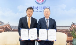 전북대 스마트 농업 등 신사업 연구개발 LS엠트론과 협약