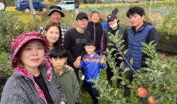 장성군 총촌에서 살아보기 1기 참여자 모집