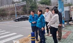 기장군, 보행자 사고 예방 위한 교통환경 개선에 팔 걷어