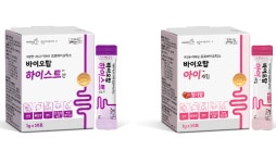  한올바이오파마, 프로바이오틱스 바이오탑 산제·세립제 출시
