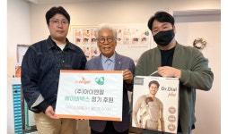 아이엔젤, 베이비박스 정기 후원