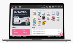 넥스트뱅크, 주류 온라인주문 시스템 및 주류 선정산 서비스 확대