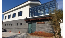 수성구 한국전통문화체험관, 2024년 우수 웰니스 관광지 선정