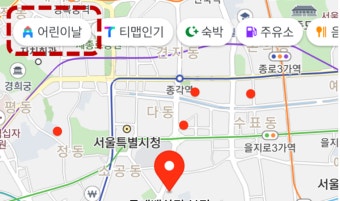 티맵, 아동권리보장원과 ‘어린이날 전국 행사 정보’ 및 ‘최적 이동 경로’ 제공