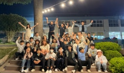 공산초등학교. 책가방 없는날 공산 마블데이 운영