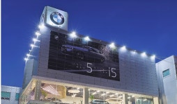 BMW 동성 모터스, 부산중앙 전시장 새 단장…“전시 공간에 전기차 충전기까지”