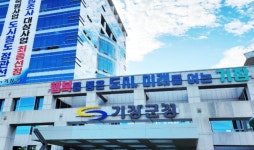 기장군, 19일 2024 장안읍민 체육대회 및 화합한마당 축제 개최