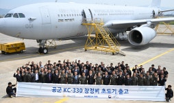 대한항공, 공군 KC-330 공중급유기 ‘시그너스’ 첫 창정비 마쳐…군용기 MRO 영역 확장