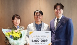교촌치킨, 가맹점과 신메뉴 아이디어 열전…‘스윗 갈릭’ 제안한 오태북삼점 1등