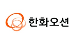 한화에어로, 한화오션과 ‘선박용 수소연료전지’ 공동 개발