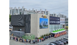 착한 분양가 눈길…두산위브더제니스 센트럴시티 견본주택 인산인해