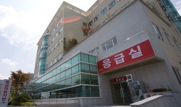 김해시, 조은금강병원 생명사랑 위기대응센터 선정