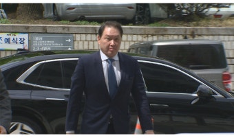 최태원 1.3조 재산 분할…