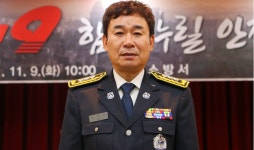 [인터뷰] 이형우 송탄소방서 소방행정과장…그의 애칭은 송탄 꼴통