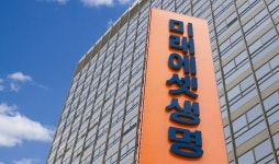 미래에셋생명, M-케어 건강보험 눈길…상품 제공 넘어 상생 실천