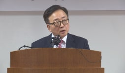 경총 “노조공화국 될라…입법 추진 중단해야”