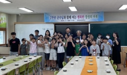 장성교육지원청 김한종 군수와 간담회