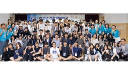 비만·흡연·마약 예방은 이렇게…광주시교육청 학생건강증진 캠프