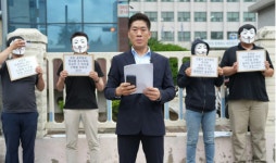 원주공무원노동조합, 원강수 원주시장 등 다면평가 폐지 관련 직권남용 등 고소