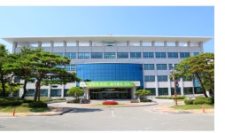진도서촌 간재미 거리 10억 투입 명소화