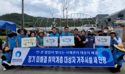 완도군, 민·관 협업 취약계층 거주시설 새 단장