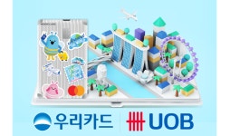 우리카드, 동남아 지역서 위비트래블 체크 추가 할인