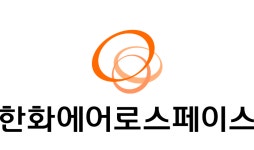 한화에어로, 2분기 영업익 3,588억 원…분기 사상 최대