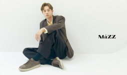 엘칸토, 새로운 비전 담은 신규 BI 공개