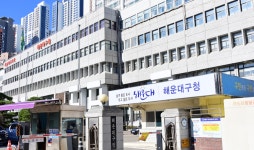 해운대구, 주택건설사업계획승인 불가처분 항소심서 승소